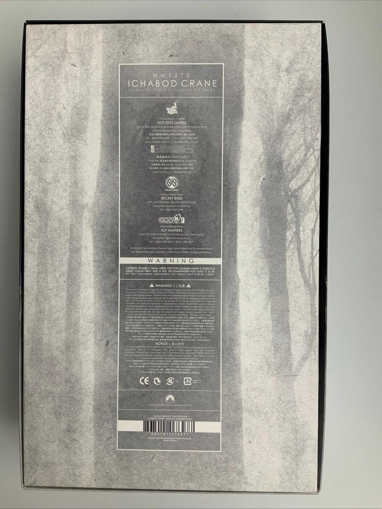 Hot Toys Sleepy Hollow Ichabod Crane MMS270 1/6th Scale New In Box