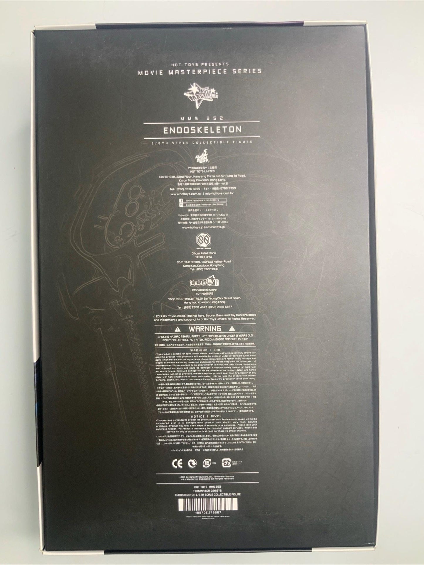 Hot toys Terminator Genisys Endoskeleton MMS352 1/6th Scale New In Box